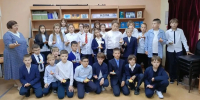 Чужого горя не бывает - ЦБС г. Подольска
