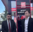 Увеличить - ТПП Республики Карелия