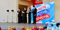 «Орловщина против террора» - vOrle.Ru