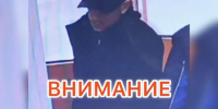 JPEG Файл - УМВД Тюменской области