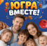 Нажмите для предварительного просмотра изображения - Дирекция спортивных сооружений