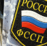 Приставы Эжвы помогли продавцу получить зарплату и отпускные - УФССП