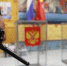 Обеспечения правопорядка и общественной безопасности в период подготовки и проведения выборов 18, 19 и 20 сентября 2026 года. - Администрация Кировского района