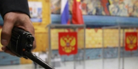 Обеспечения правопорядка и общественной безопасности в период подготовки и проведения выборов 18, 19 и 20 сентября 2026 года. - Администрация Кировского района