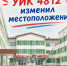 n3-MQi7DmyJe418xHlzE_2XUCh4HGrNc6SIJC0nndHZ05M4QgTmhrSzJQbLMLR6XzYEdQgh9jWP0lsS4dHU5Q8sM - Газета Прикубанские огни