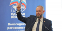 «Единая Россия» утвердила предвыборную программу в Вологодской области — сбор наказов жителей продолжается - Региональное Агентство Новостей