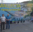 «Лето навсегда» – районный праздник микрорайона «Мацеста» - Городское Собрание