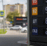 В Нижегородской области бензин за неделю подорожал более чем на 3% - ProDzer.Ru