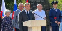 В Балаково открыли памятник герою Беслана Вячеславу Малярову: сюжет - GazetaBalakovo.Ru