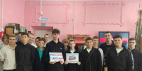 Нажмите для просмотра в полном размере... - Городская библиотека
