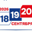 Голос, который меняет будущее  - Газета Сельская новь