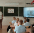 Информационный урок «Россия против террора» - Библиотеки Тамбовской области