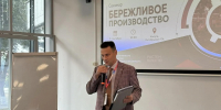 Нацпроект в деле: калужские предприниматели обсудили, как сокращают время процессов на 42% и увеличивают выработку на 74% - Правительство Калужской области