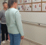 В Набережных Челнах провели занятие по профилактике экстремизма - Министерство труда