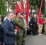 Александр Моор обратился к землякам в День солидарности в борьбе с терроризмом - Сетевое издание Трудовое знамя