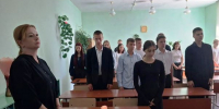 Познавательный час «Мир без террора» - ЦБС Минераловодского муниципального округа