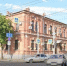 Фото пресс-службы администрации Краснодарского края - ТК Краснодар