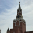 Фото: телеканал «Краснодар» - ТК Краснодар