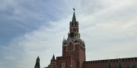 Фото: телеканал «Краснодар» - ТК Краснодар