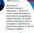 Леонид Пасечник: «Трагедия в Беслане стала символом запредельной жестокости» - ГТРК ЛНР