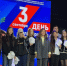 В День солидарности в борьбе с терроризмом для молодежи Якутии провели уроки по безопасности - Якутское-Cаха ИА