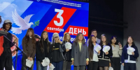 В День солидарности в борьбе с терроризмом для молодежи Якутии провели уроки по безопасности - Якутское-Cаха ИА