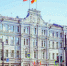 По собственному желанию - Берег