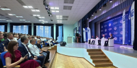 Битва за умы: на Кубани прошел молодежный антитеррористический форум - ТРК Анапа Регион