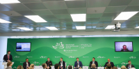 Реализуя проекты инфраструктурного развития Трансарктического транспортного коридора, мы должны исходить из стратегических государственных задач и долговременного экономического эффекта для страны: Андрей Чибис в ходе ВЭФ - Министерство развития Арктики и экономики