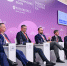 ВЭФ‑2026: Мурманская область намерена формировать новые центры экономического роста в Арктике через инвестиционные лоты - Министерство развития Арктики и экономики