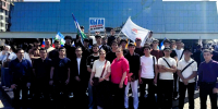 Единство против террора - КБГАУ им. В.М. Кокова