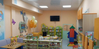В Саранске открылся детский культурно-просветительский центр «Книжная РА-ДУ-ГА» - Вестник Мордовии
