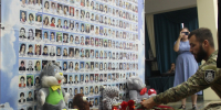В Ейском Дворце культуры прошло мероприятие в память о жертвах Беслана - Приазовские степи