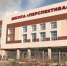В сургутских школах и детских садах начали подавать отопление - СургутИнформТВ