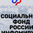 С 2027 года изменится порядок учета стажа по уходу за пожилыми и инвалидами. - Администрация МО
