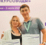 Победители конкурса «Проводники смыслов» проведут бесплатные экскурсии в Таганроге и Новочеркасске - Администрация Ростовской области