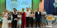 Фото: городская Дума Краснодара - Smi.Kuban.Info
