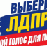 ЛДПР предложила повысить стипендии студентам вузов и колледжей до уровня МРОТ - ИА Грозный-информ