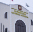 Студентке восстановили пенсию после вмешательства прокуратуры - Сердало