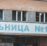 Вологда-поиск - Вологда-поиск
