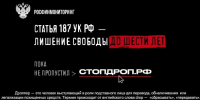 Уфимцев предупредили об опасности передачи банковской карты - Сетевое издание Ufaved.Info