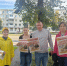 Нажмите для просмотра в полном размере... - Политическая партия Патриоты России