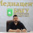 В Белгородском госуниверситете состоялось обсуждение современных угроз и вызовов терроризма - БелГУ