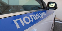Фото: Пресс-служба МВД по РА - Газета Майкопские новости