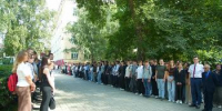 Студенты и сотрудники ВГУ почтили память жертв террористических актов - ВГУ