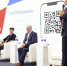 Балтийский туристический форум 2026: От количества к качеству - Информационный центр туризма