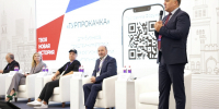 Балтийский туристический форум 2026: От количества к качеству - Информационный центр туризма