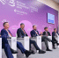 ВЭФ‑2026: Мурманская область намерена формировать новые центры экономического роста в Арктике через инвестлоты - Корпорация развития Мурманской области