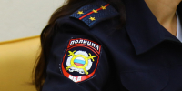 image - Газета Иркутск