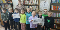 1 - Нолинская ЦБС